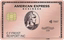 Amex Business Gold card