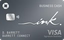 Chase Ink Business Cash card