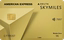 Delta SkyMiles Gold Business card