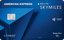 Delta SkyMiles Reserve card