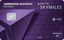 Delta SkyMiles Reserve Business card